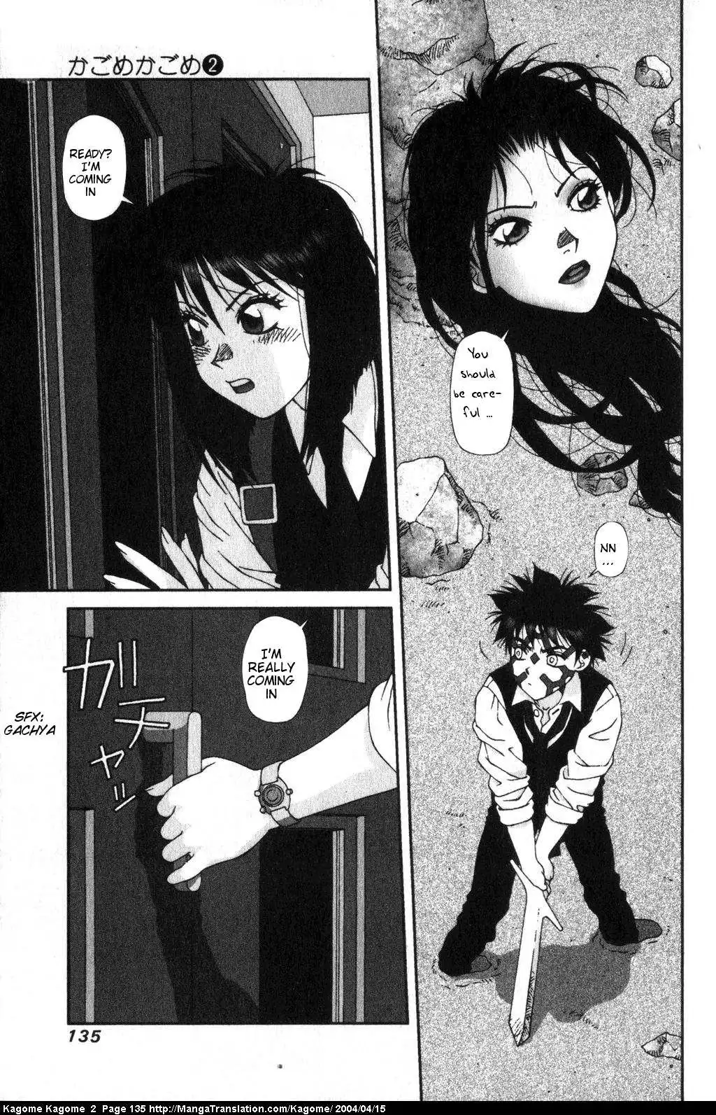 Kagome Kagome Chapter 14 13